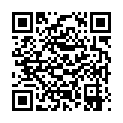 2021.2.4，大学寝室偷拍，首次偷拍到室友换衣，【大一妹妹】蚊帐内小骚逼自慰，粉穴水流成河，室友还都没睡的二维码