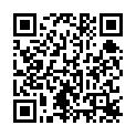 【17最新精品】：勾搭单位人事招聘HR姐姐,问“我和你老公谁厉害？”你更棒的二维码