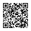 171023主播勾引31岁快的司机车震主播不想给车费-2的二维码